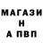 Экстази mix Alik Iii