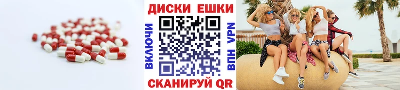 купить  цена  Светлогорск  Экстази louis Vuitton 