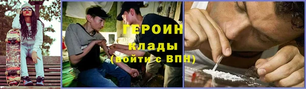 ешки Богданович