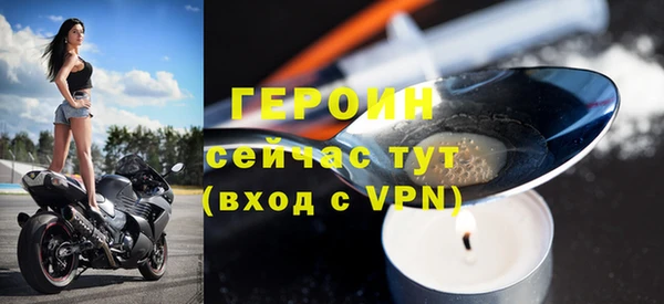 ешки Богданович