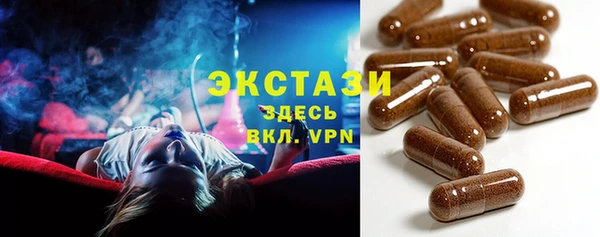 ешки Богданович