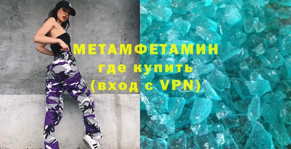 ешки Богданович