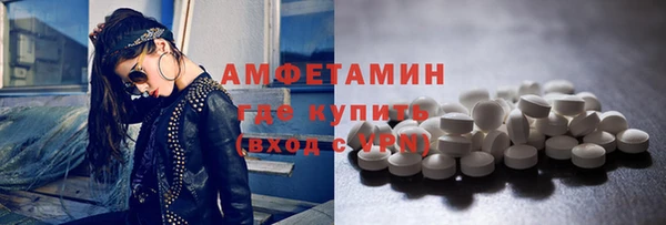 ешки Богданович