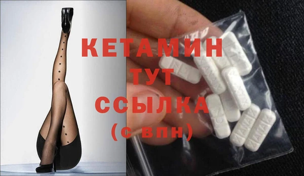 ешки Богданович