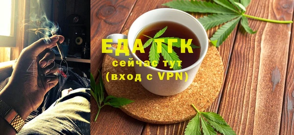 ешки Богданович