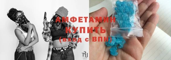 каннабис Богородицк