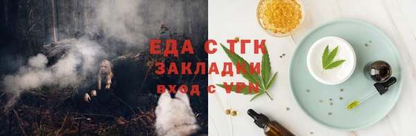 ешки Богданович