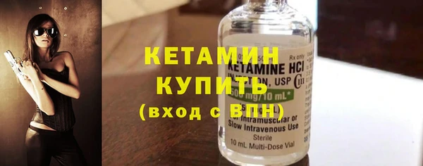 ешки Богданович