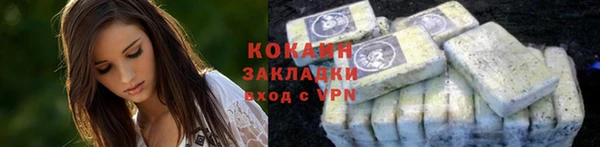 a pvp Слюдянка