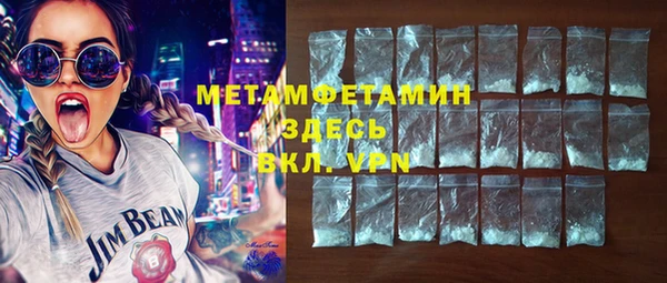 ешки Богданович