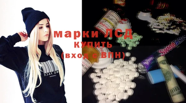 каннабис Богородицк