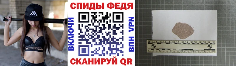 магазин продажи наркотиков  Светлогорск  Метамфетамин винт 