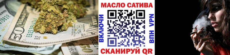 ТГК вейп  Светлогорск 